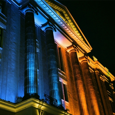 Media Facade Lighting
